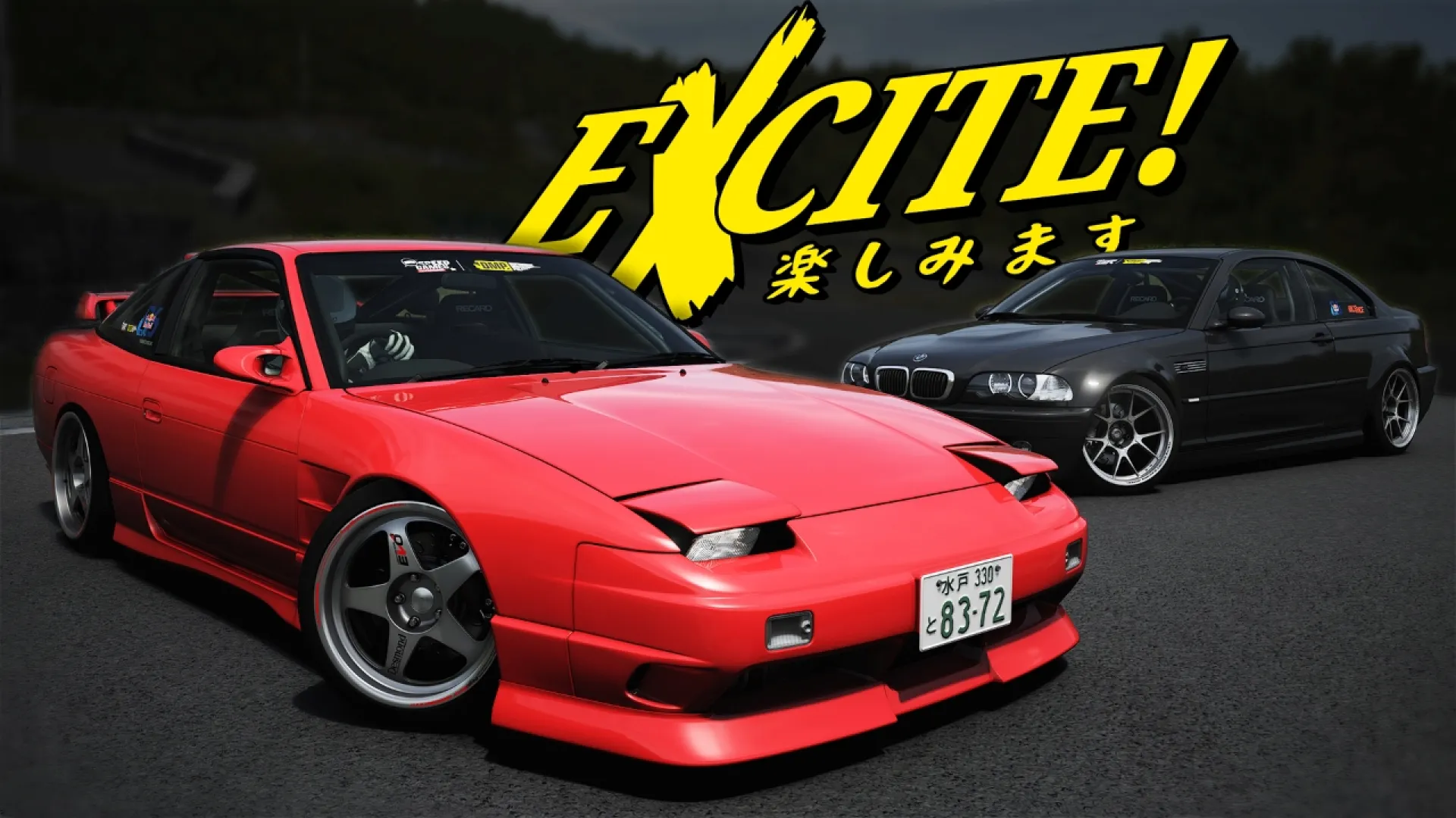 Excite! x Kuba Przygoński by Excite! - Car Pack