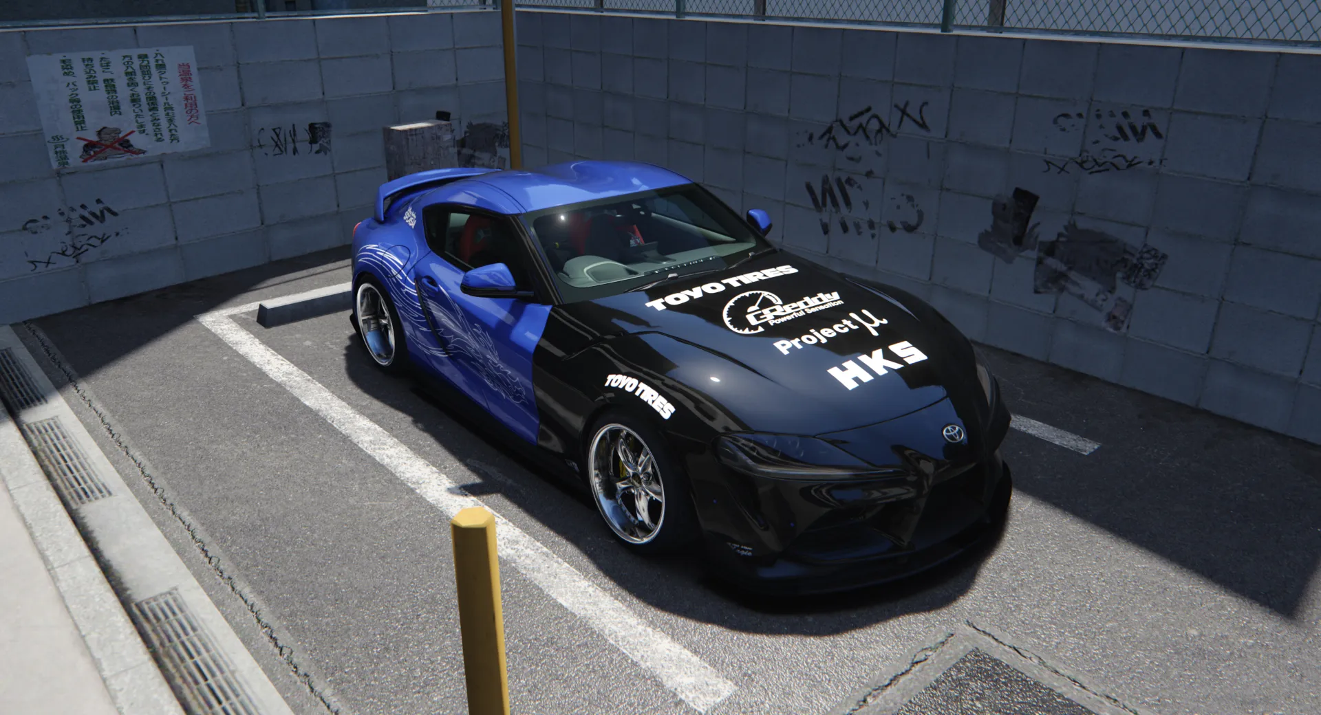 NoVIbe Street Pack Car Pack For Assetto Corsa