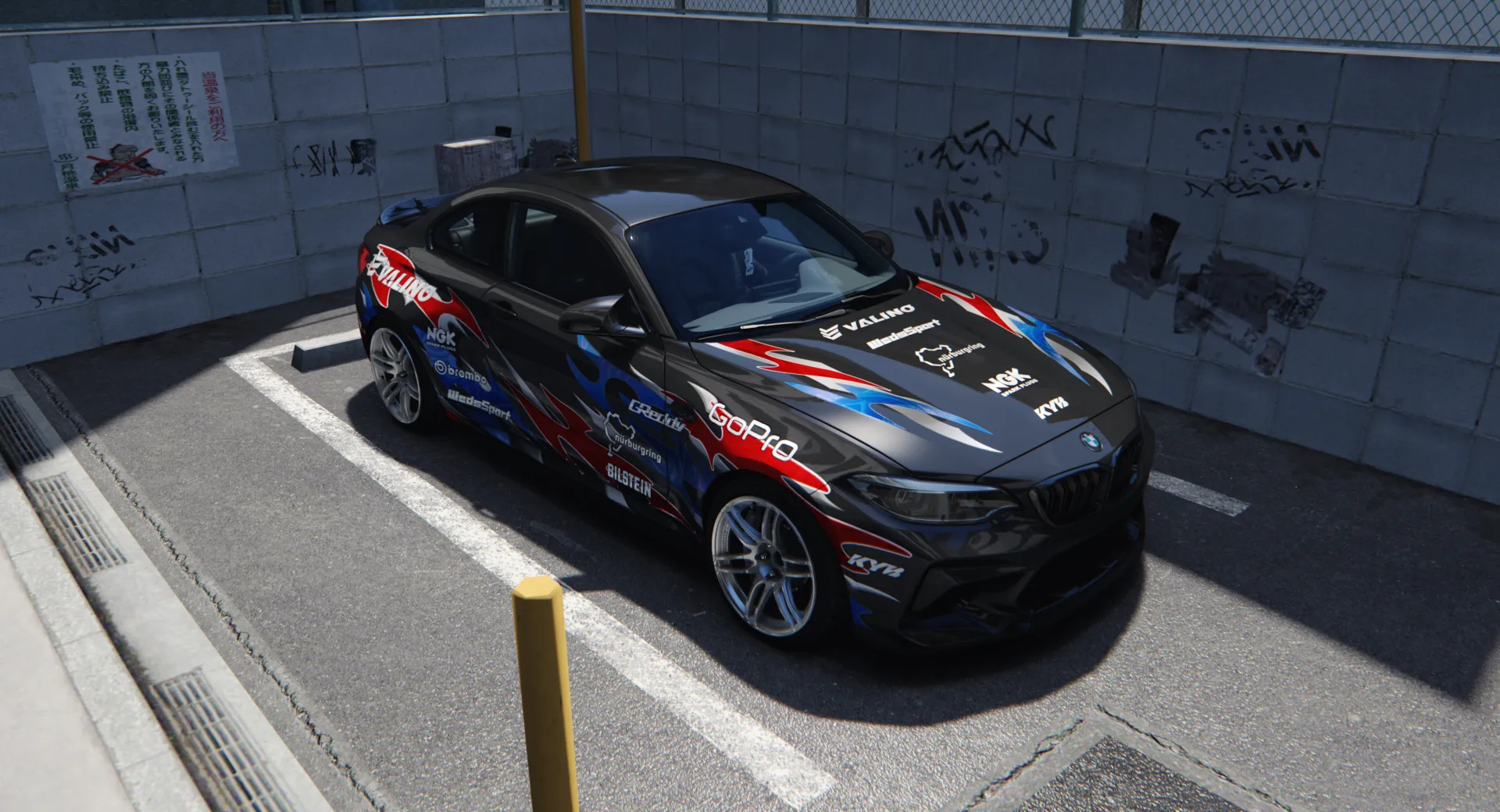 NoVIbe Street Pack Car Pack For Assetto Corsa