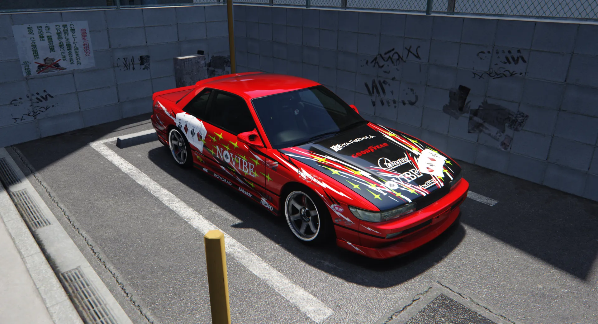 NoVIbe Street Pack Car Pack For Assetto Corsa