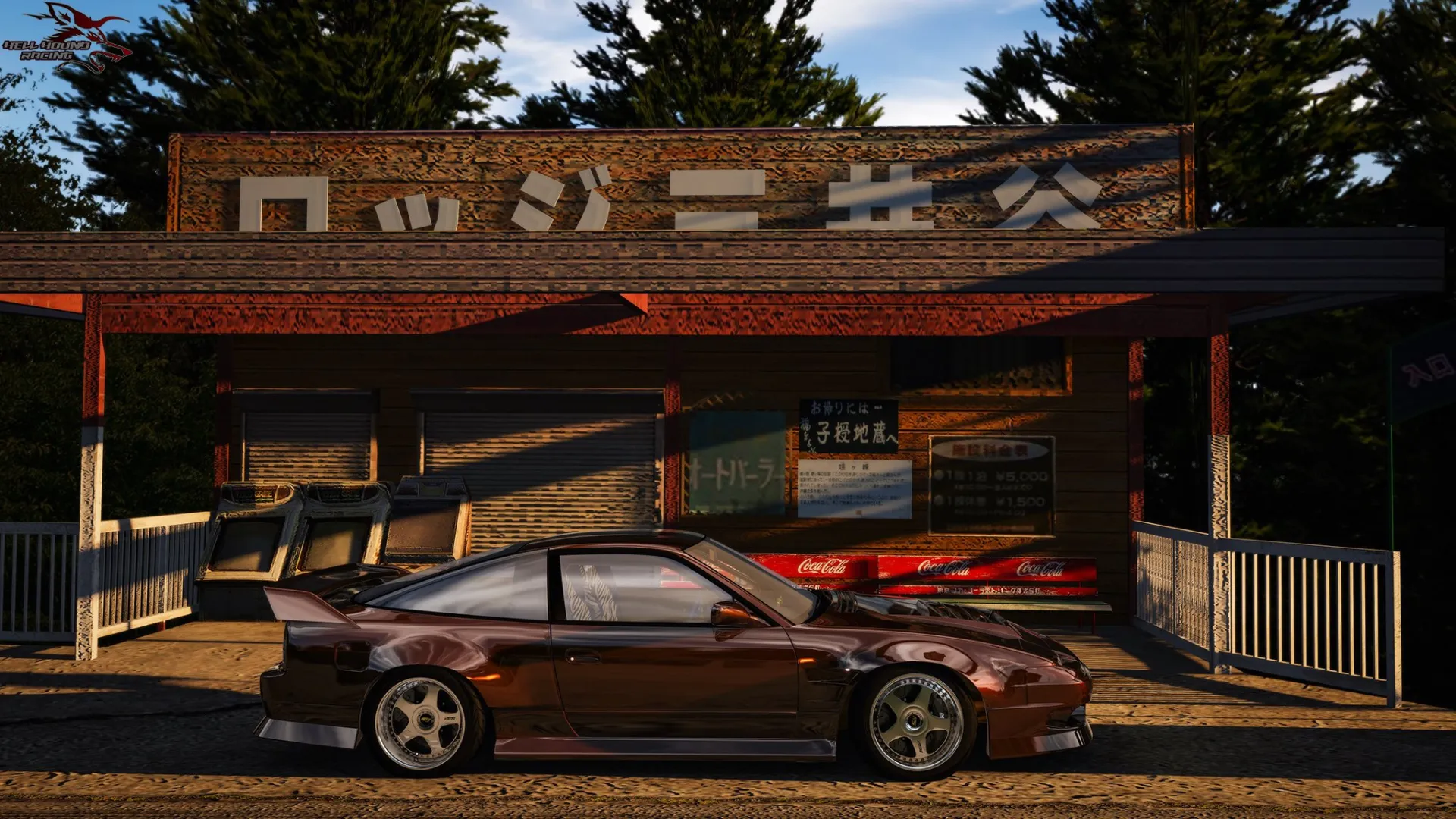 1996 Nissan 180sx HHRC Car For Assetto Corsa
