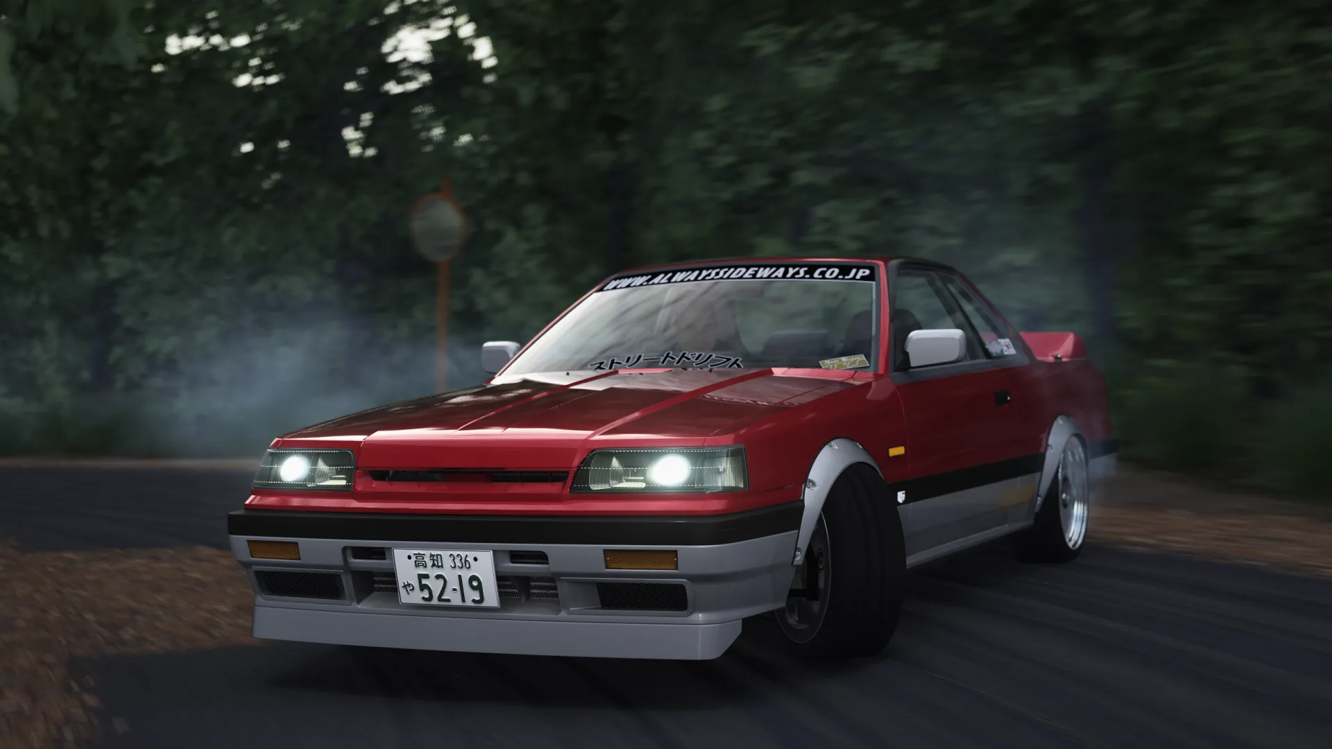 SD061 Nissan Skyline R31 GTS-R Street Car For Assetto Corsa