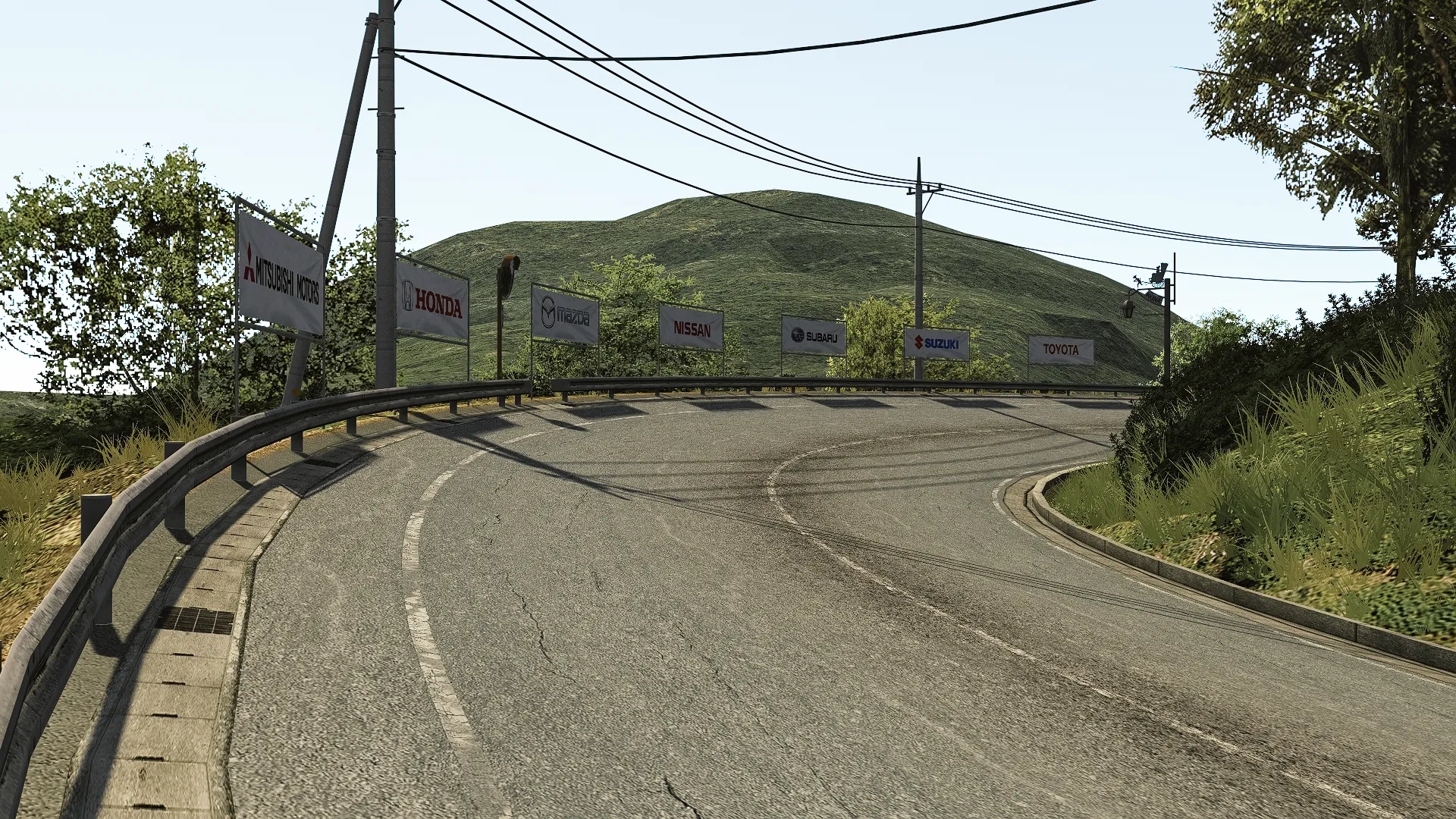 EK Akina Lake by EK Tracks - Track