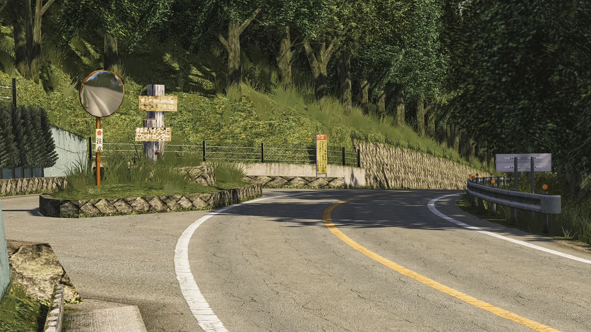 EK Akina by EK Tracks - Track