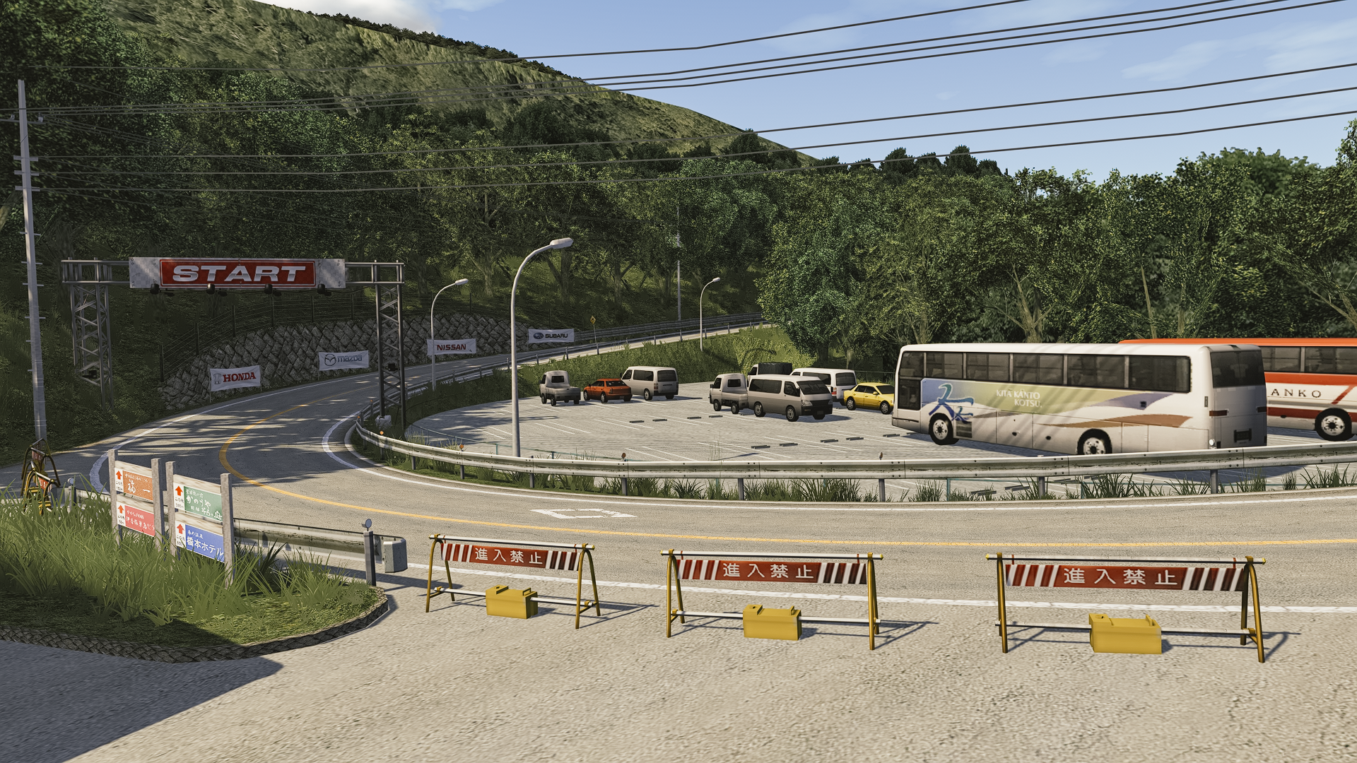 EK Akina Track For Assetto Corsa