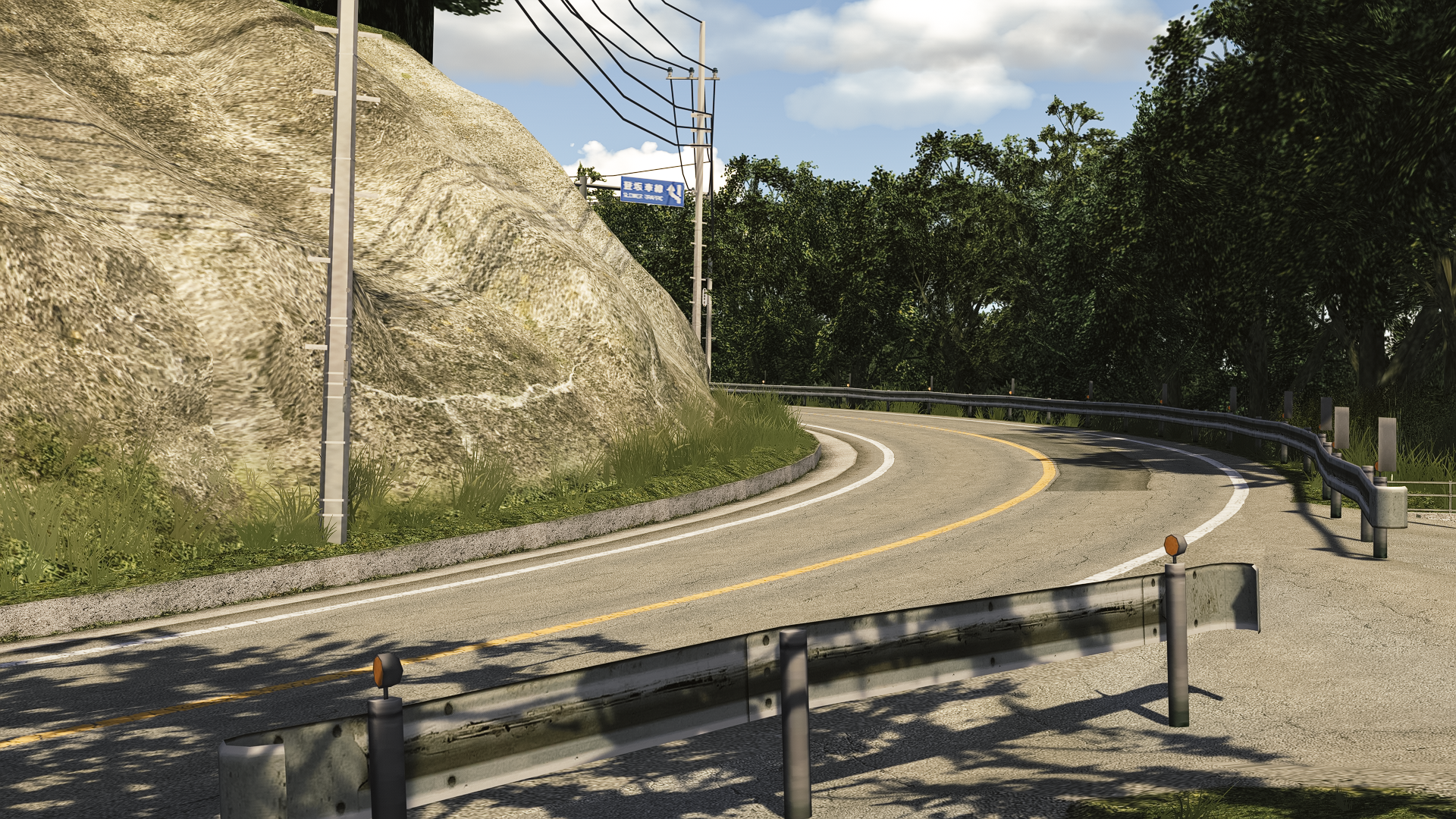 EK Akina Track For Assetto Corsa