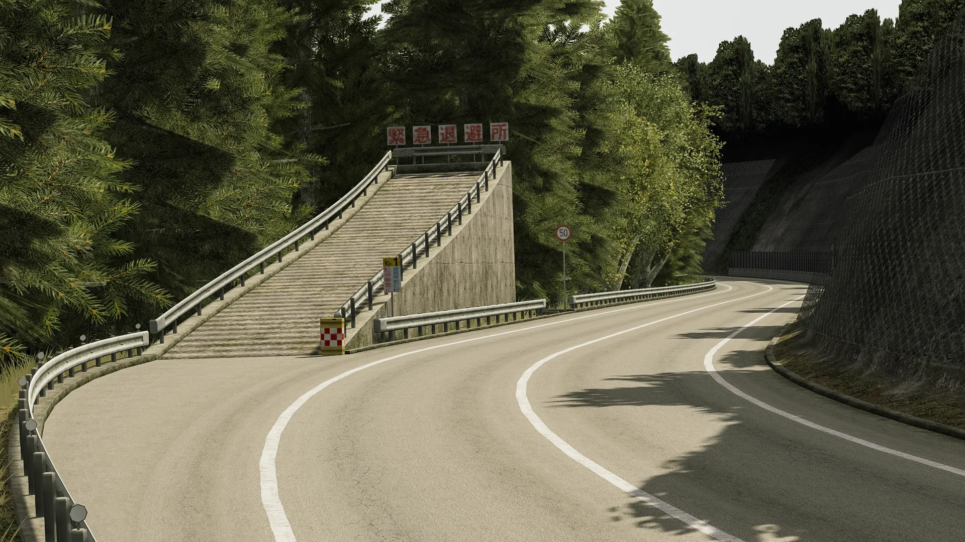 EK Hakone Turnpike by EK Tracks - Track