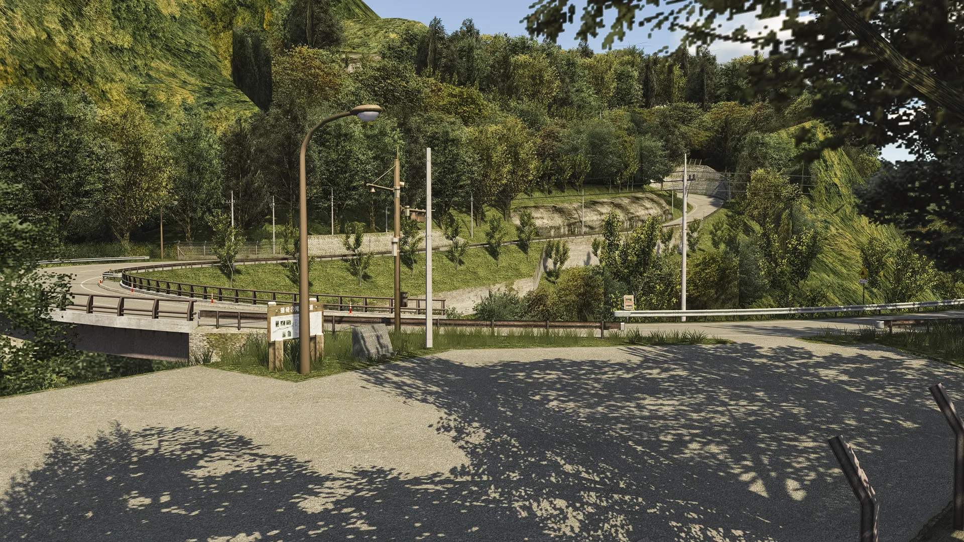 EK Happogahara by EK Tracks - Track