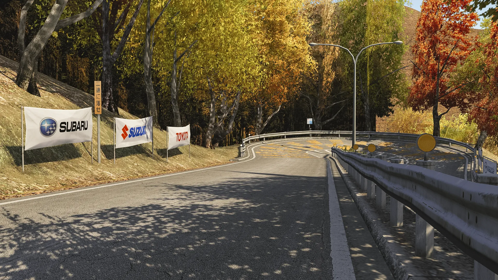 EK Irohazaka Track For Assetto Corsa