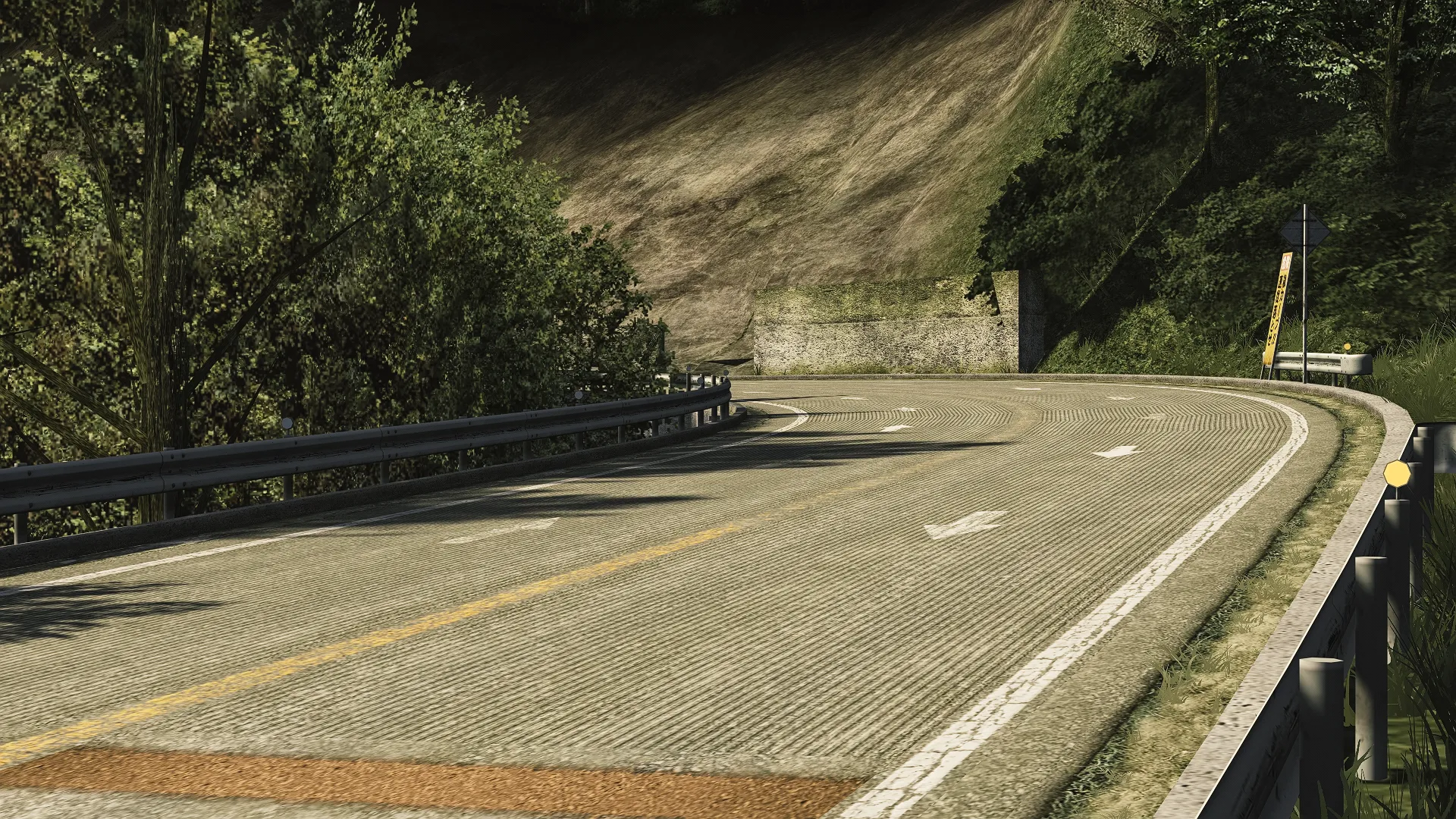 EK Myogi by EK Tracks - Track