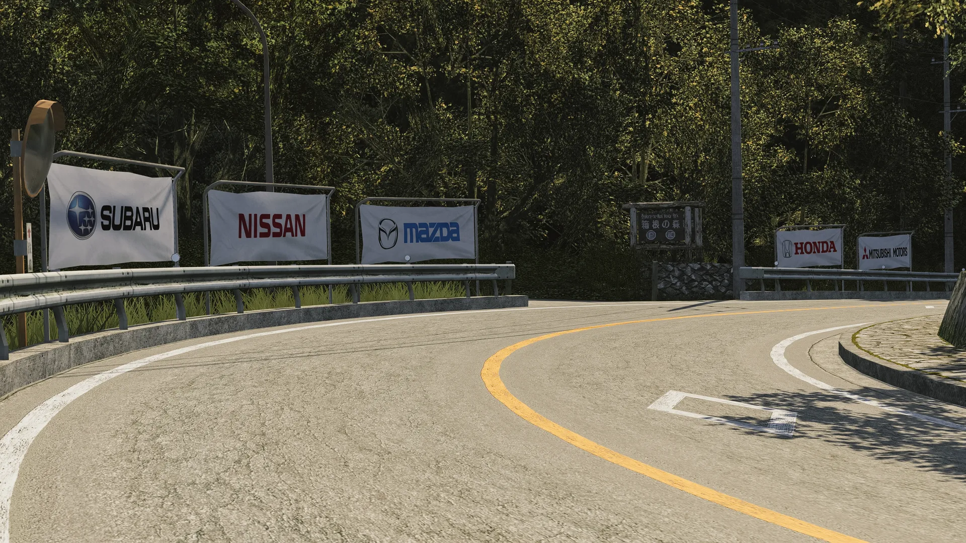 EK Nanamagari Track For Assetto Corsa