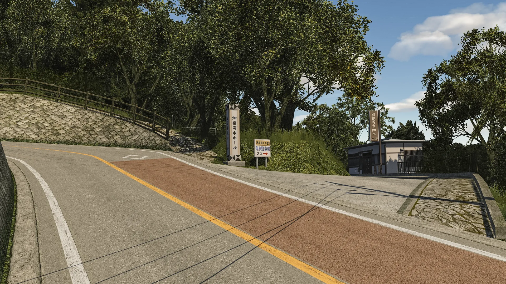 EK Nanamagari Track For Assetto Corsa