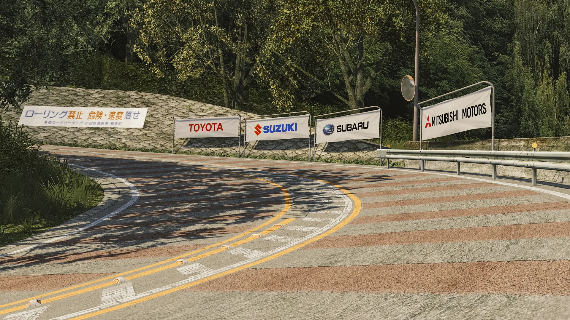 EK Nanamagari Track For Assetto Corsa