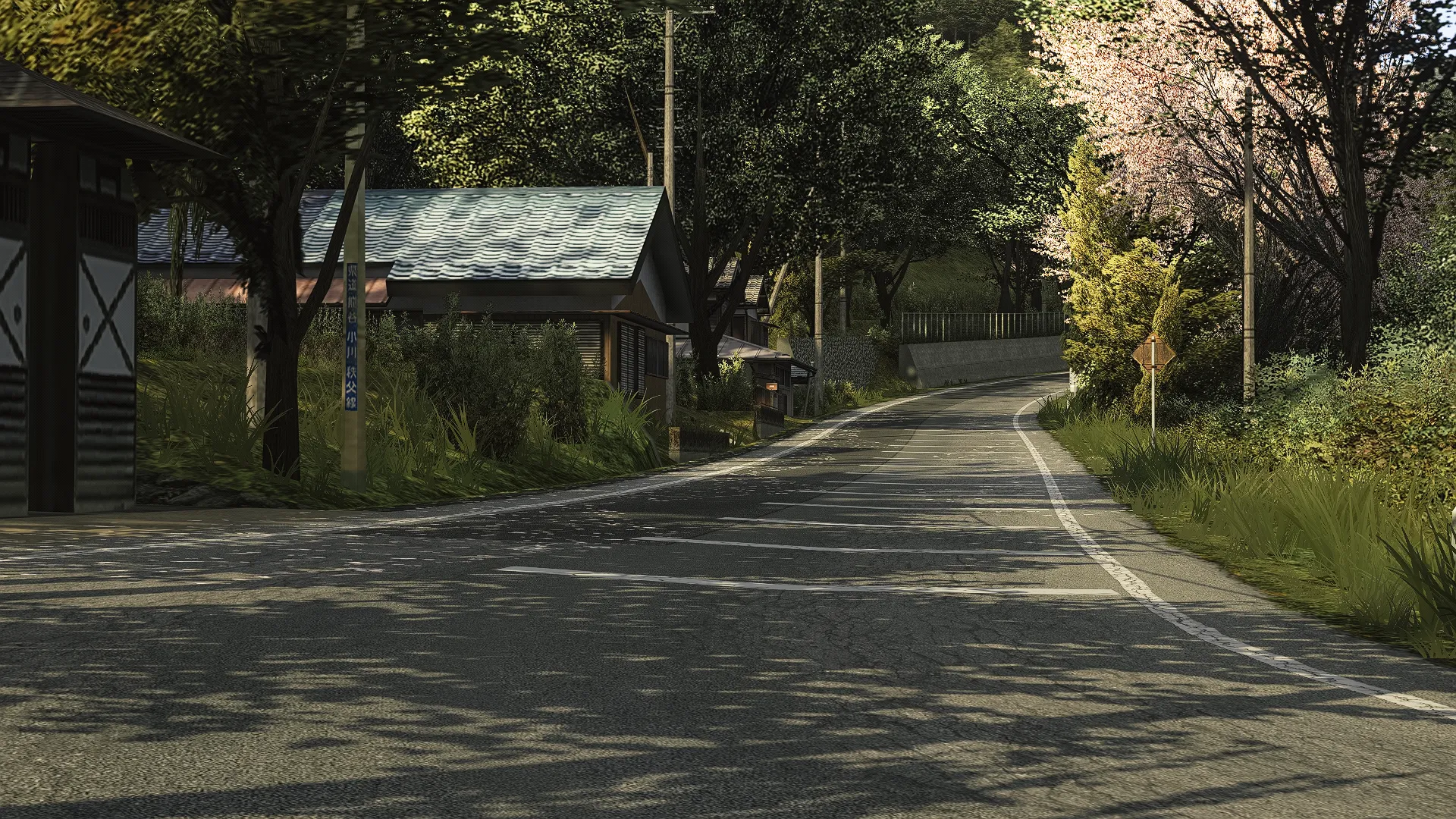 EK Sadamine by EK Tracks - Track