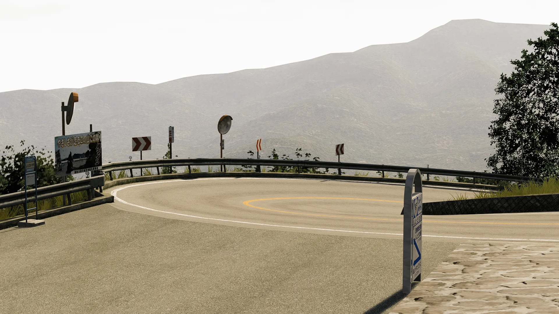 EK Tsubaki Line by EK Tracks - Track