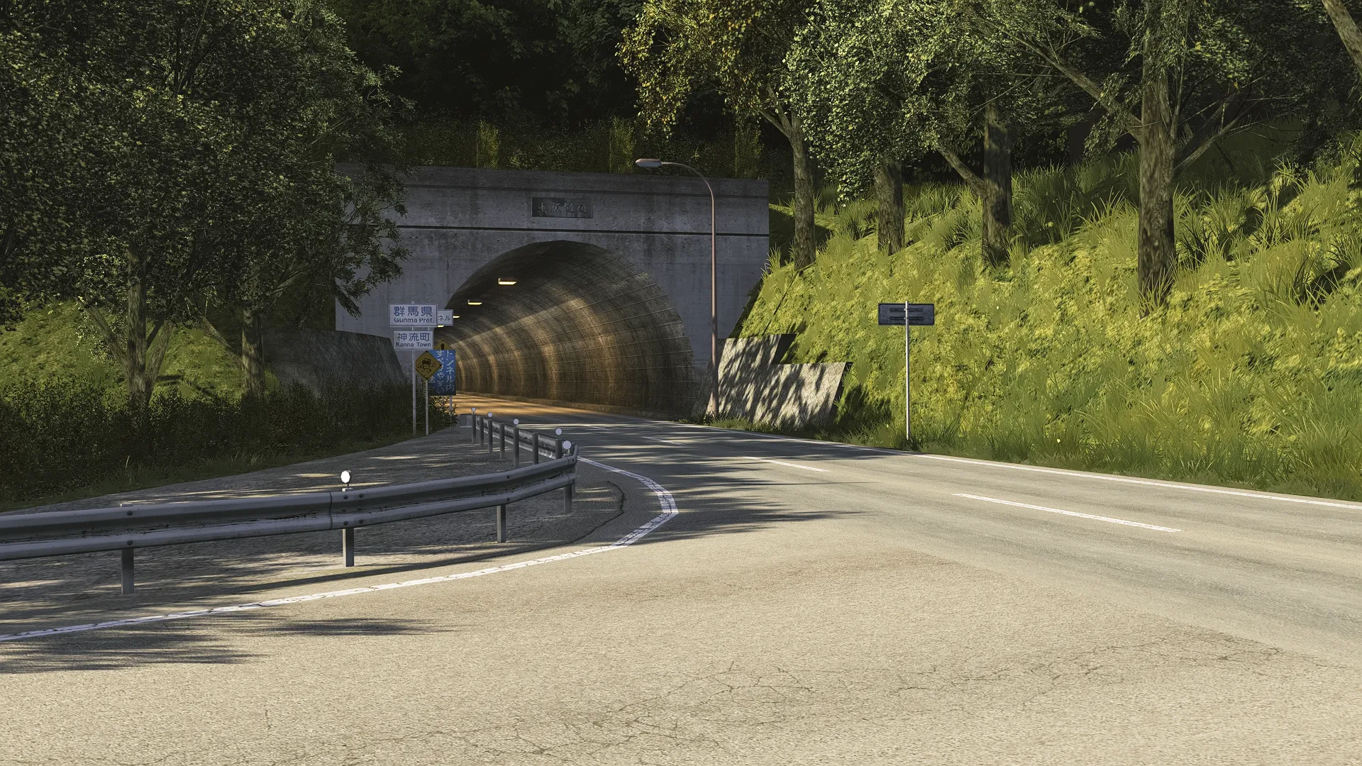 EK Tsuchisaka by EK Tracks - Track