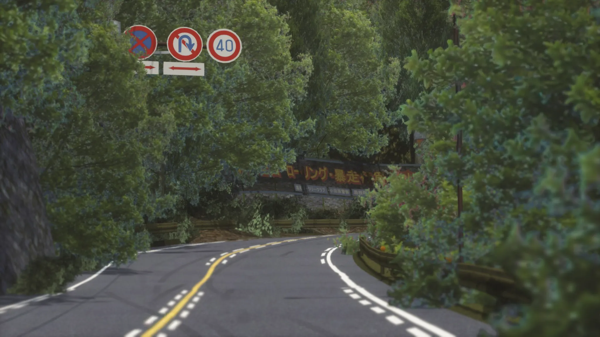 Hakone Ohiradai Touge by 90sGDSP - Track