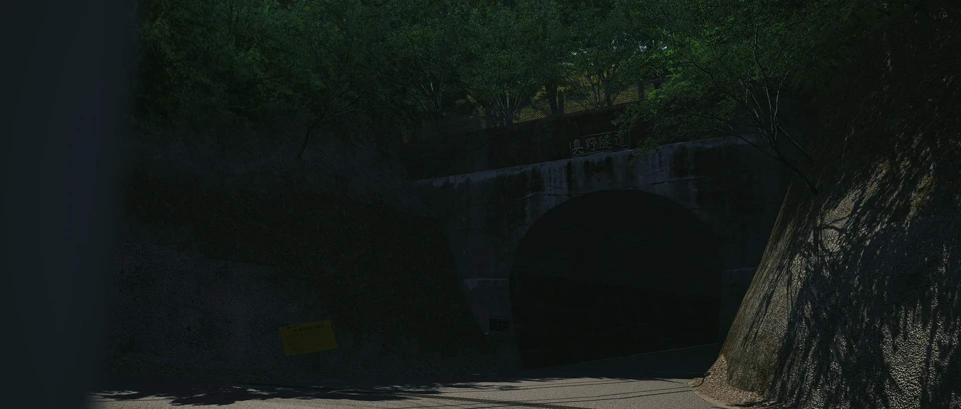 Hayato Touge V2 Track For Assetto Corsa