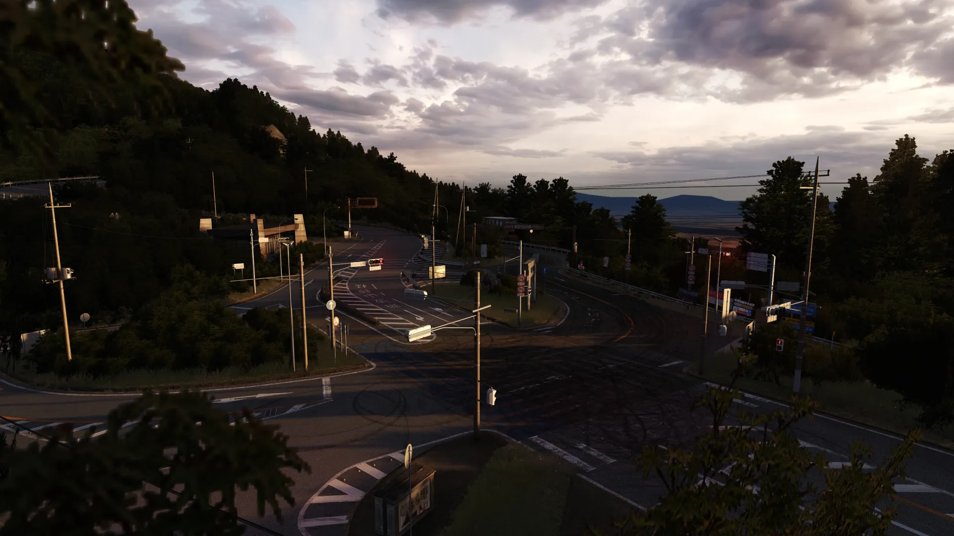 KAZEKAESHI TOUGE by 90sGDSP - Track