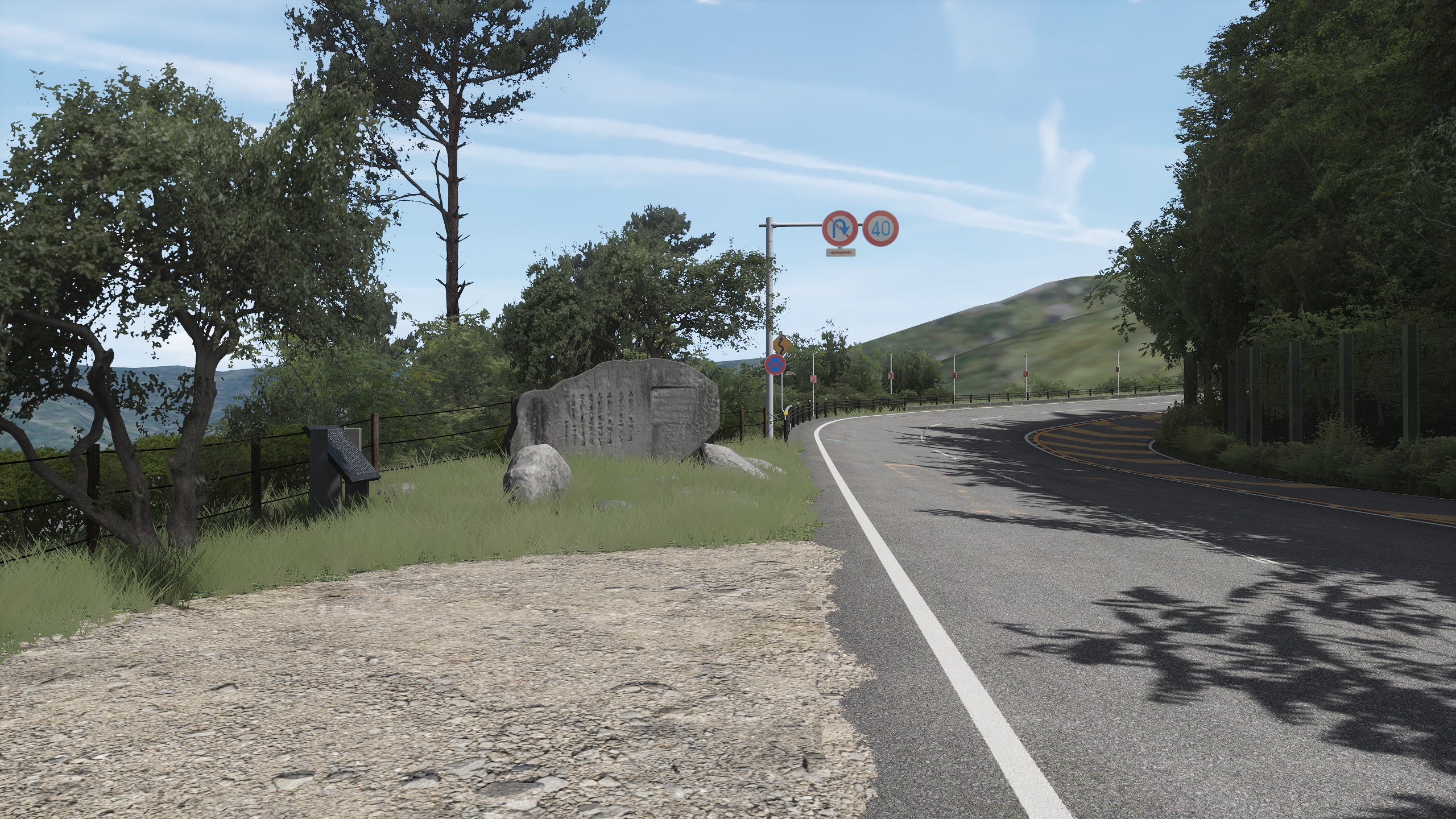 NDP Kameishi Pass  Track For Assetto Corsa