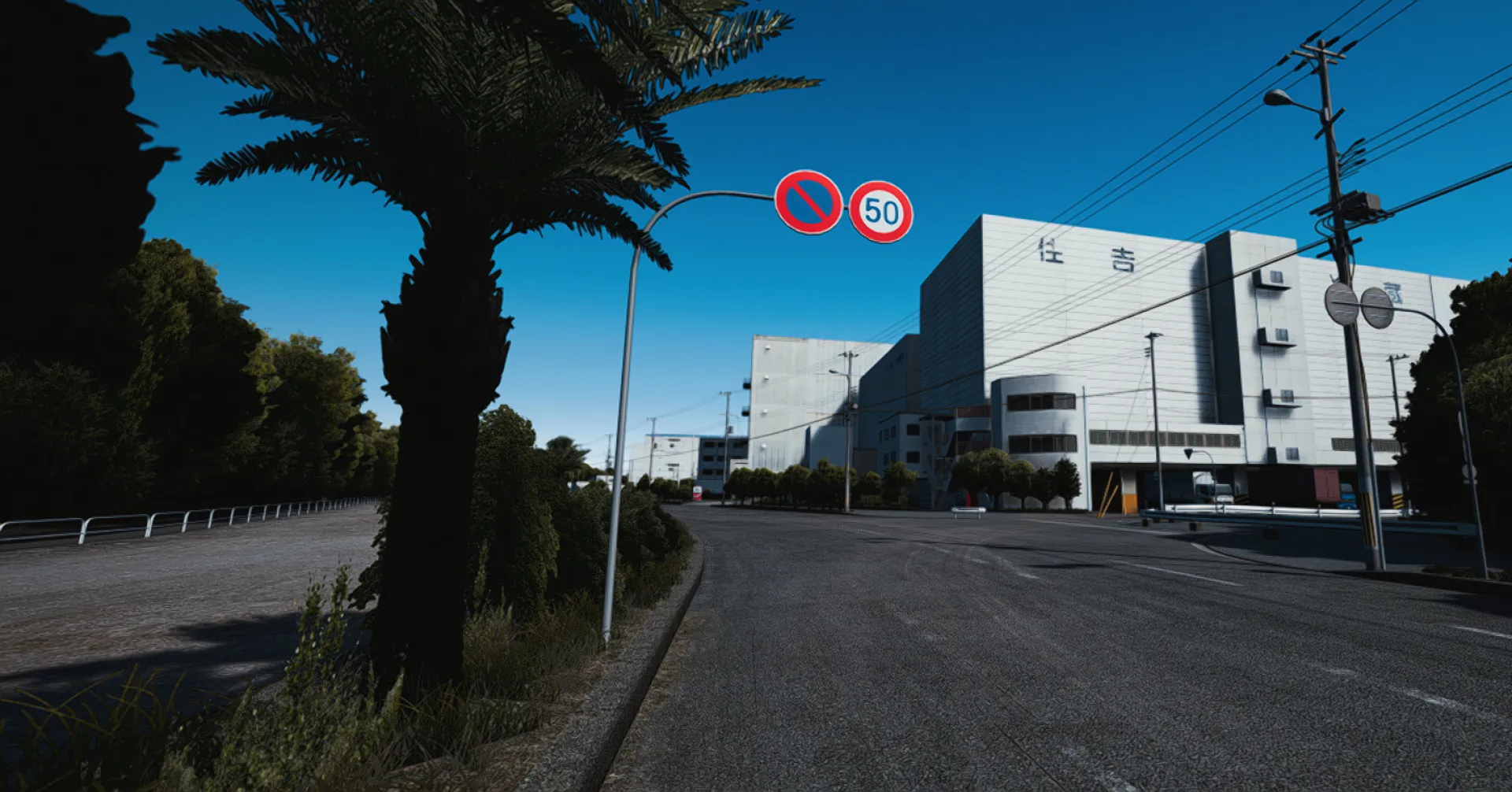 Osaka Nanko - Kamome Futo Track For Assetto Corsa