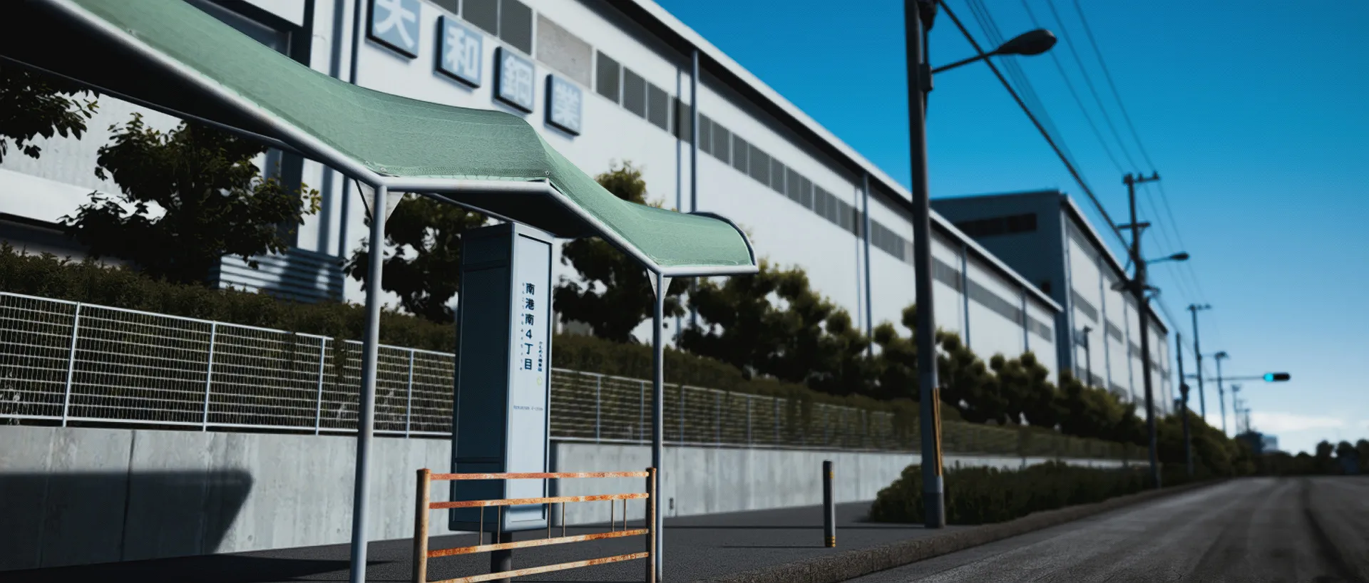 Osaka Nanko - Kamome Futo Track For Assetto Corsa