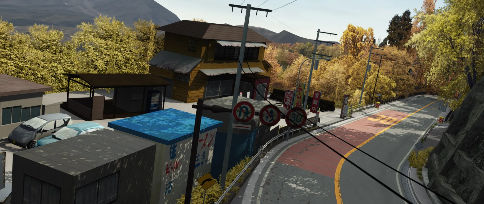 Otarumi Touge by 90sGDSP - Track
